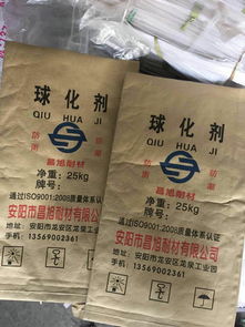 百铸网 中国领先的铸造行业信息平台