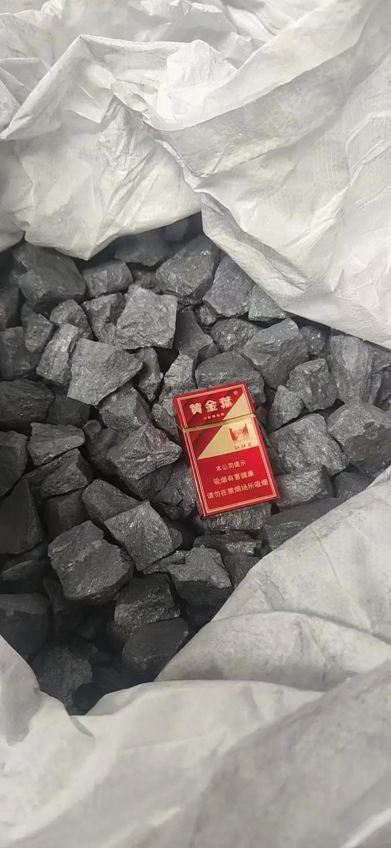 安阳现货供应硅铁粒、高碳锰铁，品质与价格的双重保障